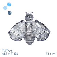 Накрутка Bee Crystal 1.2 мм